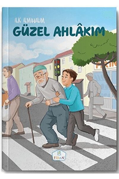 Fidan Yayınları أخلاقياتي الجميلة