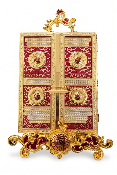 RASHA COLLECTION Engraved Gold Color Metal Quran Storage Box and Decorative S...