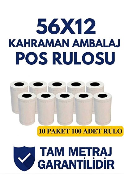 Pos 56x12 Termal Pos Kağıdı Rulosu 100 lu Rulo - Tüm Pos Cihazlara Uyumlu