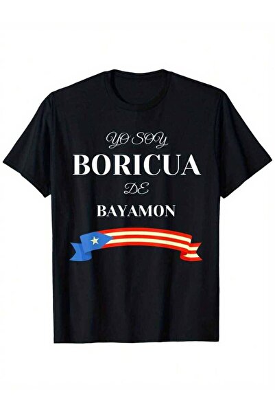 799 Hispanic Heritage Yo Soy Boricua De Bayamon Puerto Rico Loose Style New U...