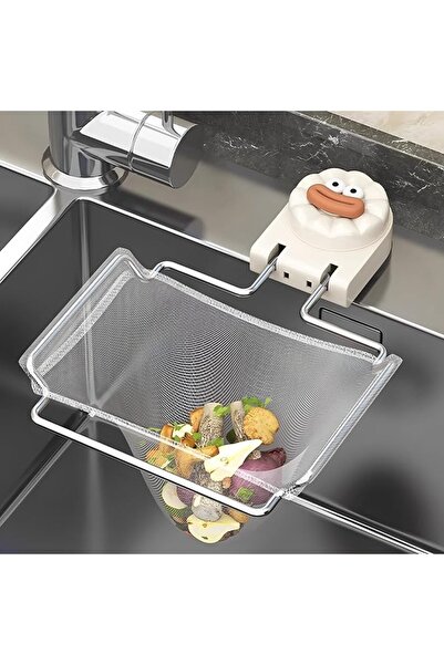 KASTWAVE Kitchen Sink Strainer Basket, Suction Cup Food Catcher, Foldable Was...