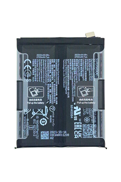 Oneplus Γνήσια Μπαταρία 12 5400mAh (Service Pack 621035000060)