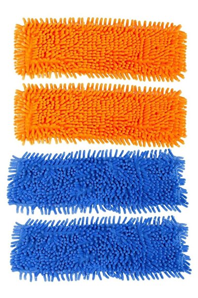 STARSTAR 4-piece set with 40cm flat mop head replacement mops, suitable for l...