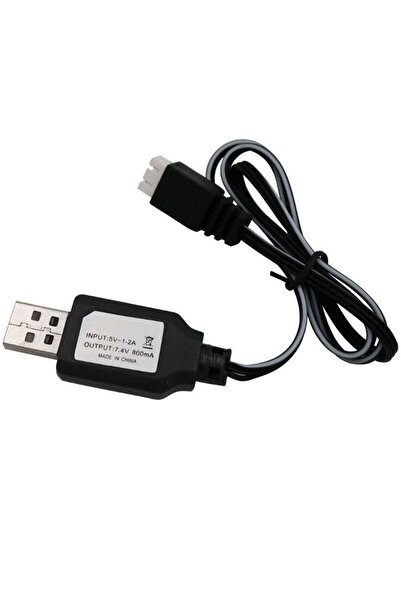 Generic USB Charger Cable for Splatrball Charger