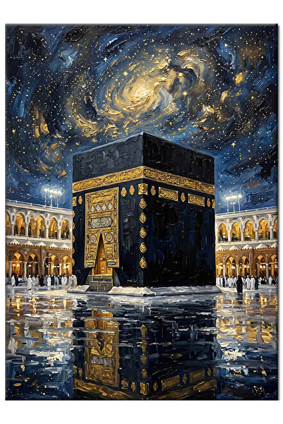Bedeko Gece Ay Işığında Kutsal Kabe Resmi Mdf Ahşap Tablo