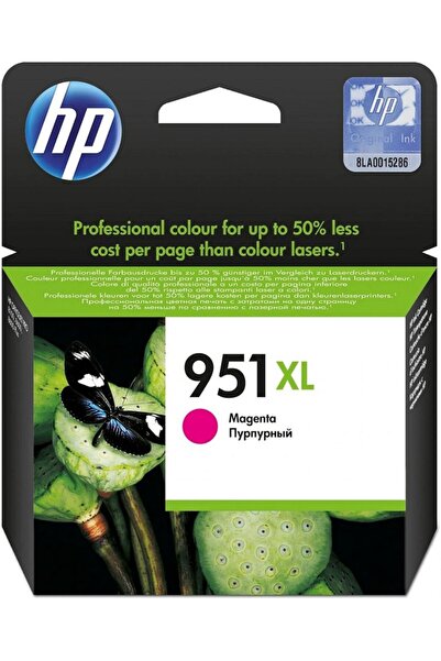 HP Original 951XL magenta ink cartridge