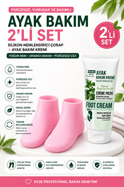 Ercazzo 2'li Ayak Bakım Seti | Silikon Nemlendirici Çorap + Ayak Bakım Kremi ...