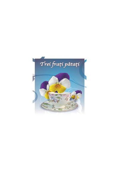 Cyani Three Brothers Spotted Tea, Cyani, 50 g