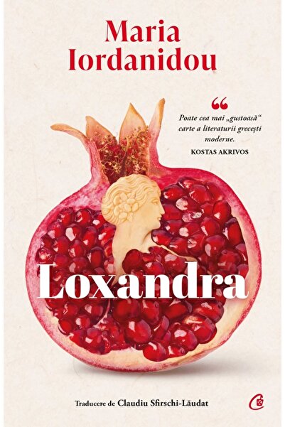Curtea Veche Loxandra - Maria Iordanidou