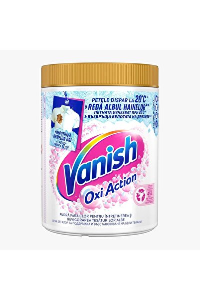 Vanish Начало Консумативи