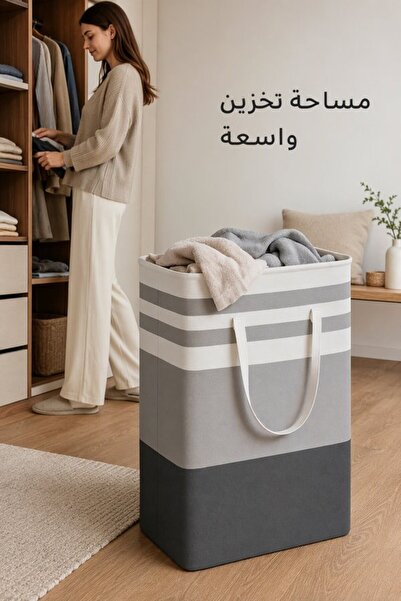 Generic سلة غسيل قطنية كتانية قابلة للطي مقاومة للماء بسعة 75 لتر مع مقابض لل...