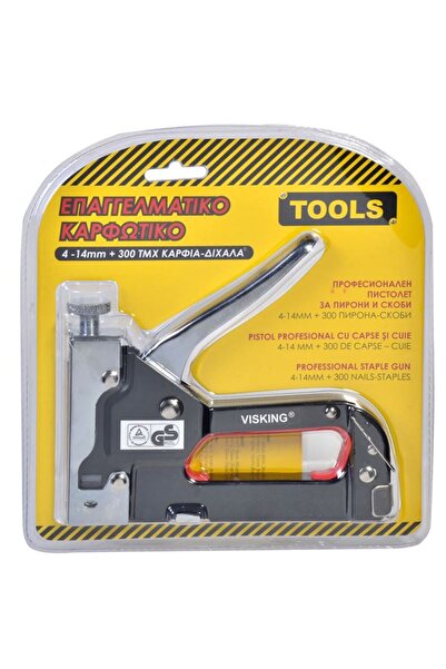 BAMI NETWORK Capsator metalic multifunctional pentru uz profesional cu 300 cuie