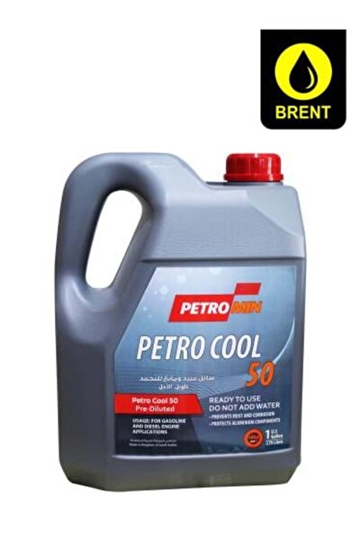 Petromin سائل تبريد ومانع تجمد طويل الأمد بترول كول 50 سعة 3.78 لتر، مخفف مسب...