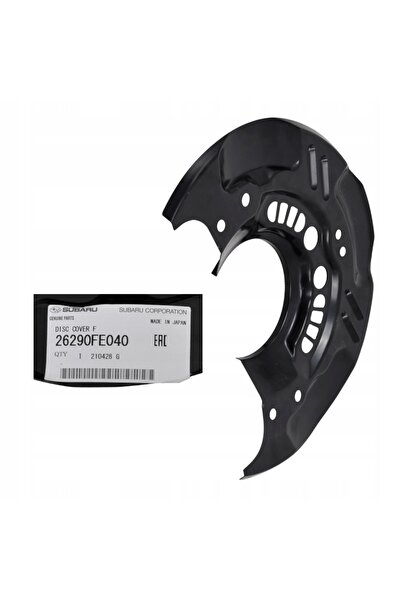 NO BRAND Apărătoare disc frână Subaru OE 26290FE040 față