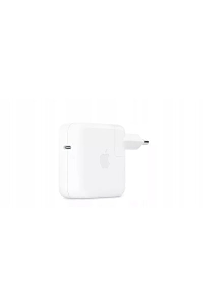 Apple Adaptor de alimentare USB-C de 70W