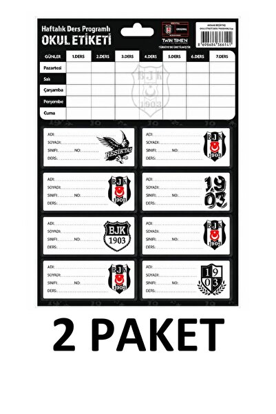Keskin 2 pachete de etichete școlare Bjk cu program de cursuri, 3 pagini, 24 ...