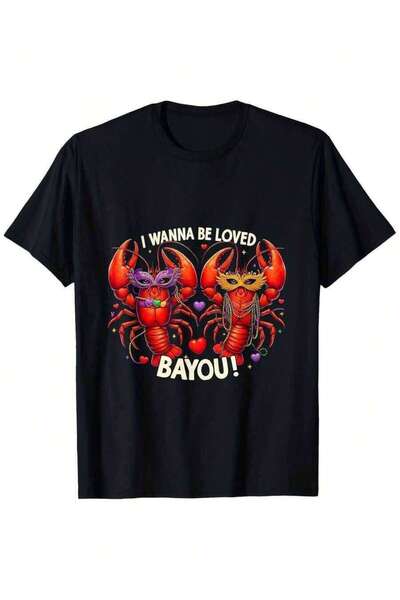 NOURAM تي شيرت رجالي أسود بتصميم I Wanna Be Loved Bayou Mardi Gras Cajun Dabb...
