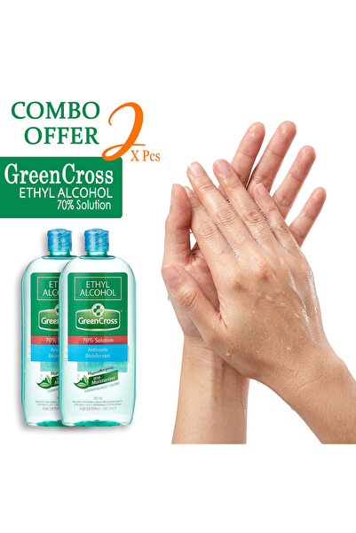 Green Cross 70% Solution, 500ml X 2 Pcs
