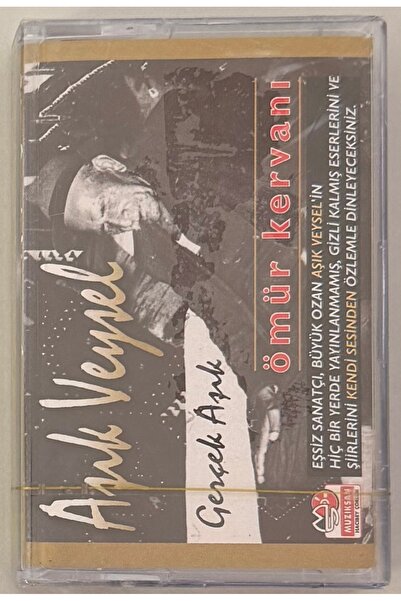 Özmüziksan Aşık Veysel Ömür Kervanı Cassette (Zero Gelatin)