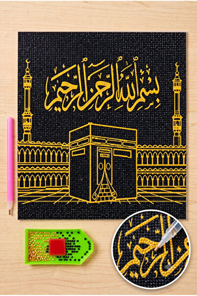 LİVA CRAFT Art & Craft Diamond Mosaic Painting, Diamond Painting Puzzle 50 X ...