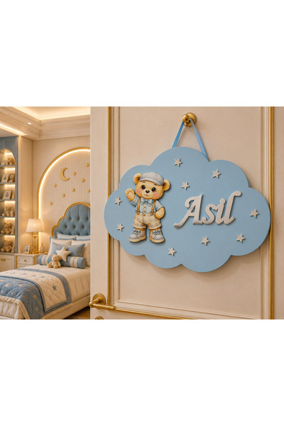 estölye El Yapımı İsme Özel Bulut Ayıcık Model Bebek Kapı süsü, Hastane Süsü,...