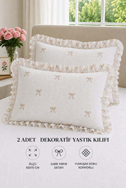 Uçkan home غطاء وسادة قطني مزدوج الحواف 50x70