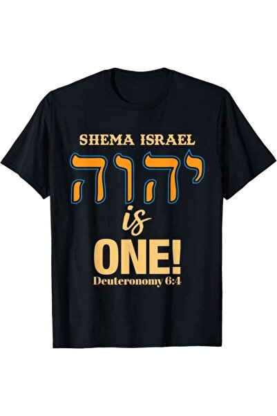 26LIK Shema - Deuteronomy 6:4 T-Shirt 180g