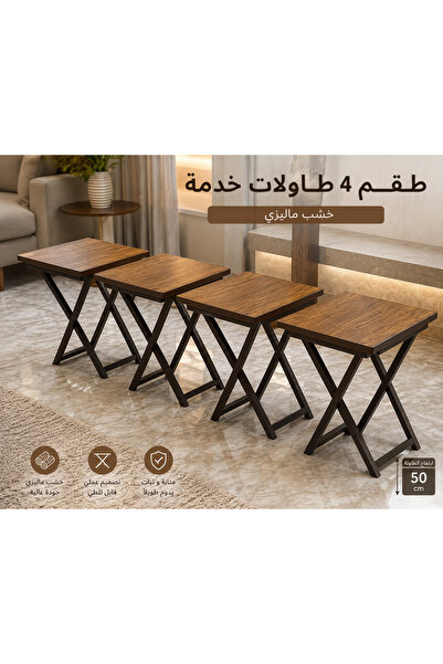HomeNew Malaysian Wood 4-Piece Table Set Matching. Foldable