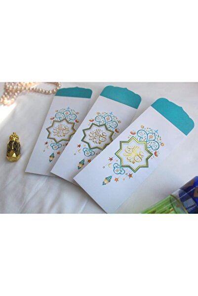 Confetti ! (Pack of 10) Eid Mubarak Ramadan Money Envelopes for Gifting - Hap...