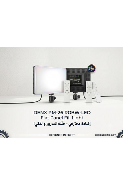 Primo Plus مصباح لوحي مسطح PM-26 RGBW-LED بقوة 12 واط للتصوير الفوتوغرافي وال...