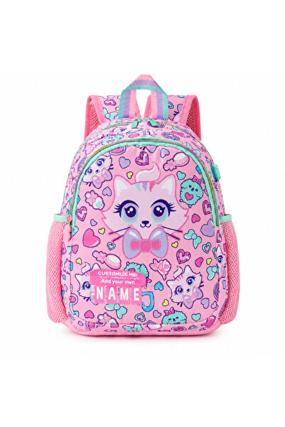 Hibobi Premium Cat Preschool Backpack – Lightweight & Supportive Kids School ...