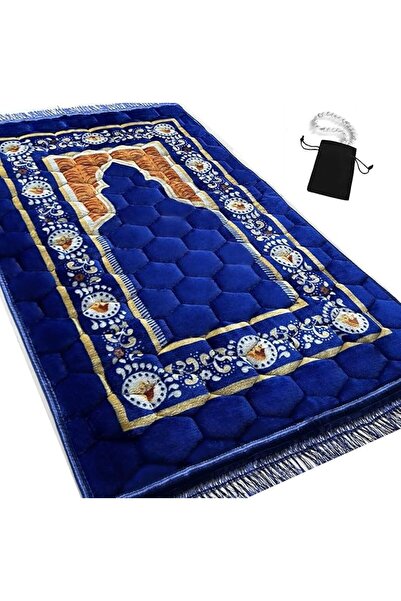 GENERAL Prayer Rug Muslim Mat Islamic - Padded Very Thick Prayer Rug Sajadah ...