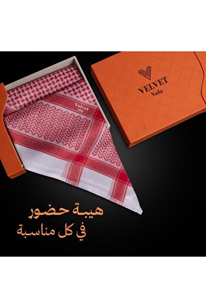 Velvet شماغ رجالي فاخر Viola