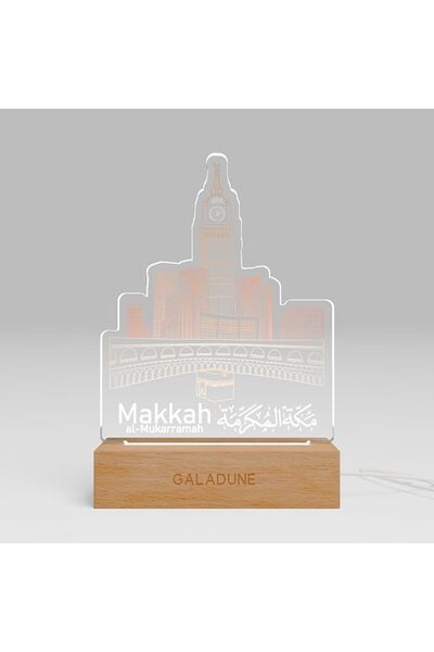 GALADUNE مصباح ليلي LED أكريليك، هدية عيد إسلامية، هدية رمضان، هدية للمسلمين،...
