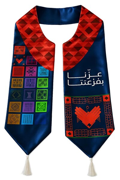 Generic Brand وشاح اليوم الوطني السعودي - تصميم فاخر من الساتان الأزرق والأحم...