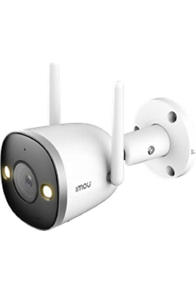 Imou Bullet 2S Κάμερα Παρακολούθησης IP Wi-Fi Full HD 1080p Αδιάβροχη με Αμφί...
