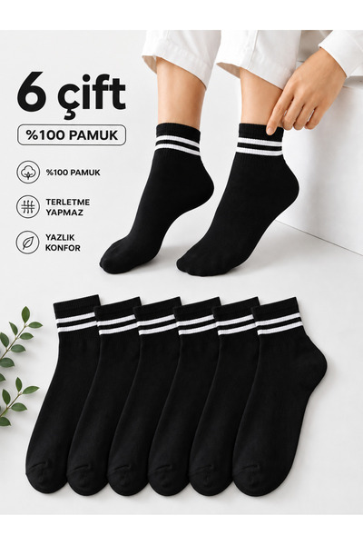 Bilal Çınar Tekstil 100% Cotton Unisex Half-Cone Hoop Summer Socks Premium Qu...