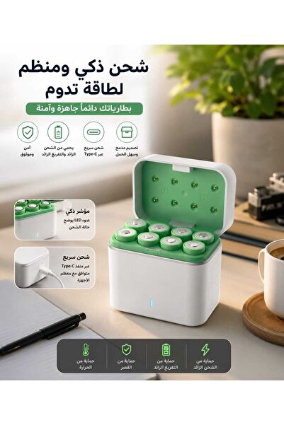 Generic Universal Smart Fast Charger for 1.5V AA and AAA Rechargeable Lithium...