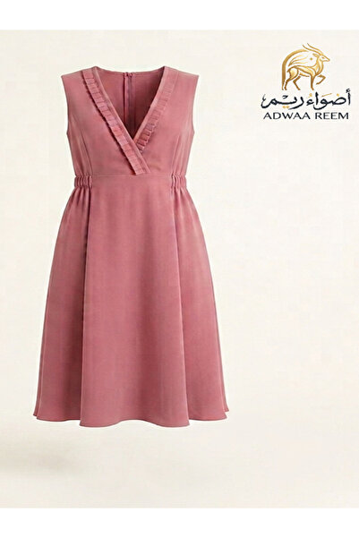 AdwaaReem Pink V-Neck School Uniform with Elegant Ruffles – Rime Lights