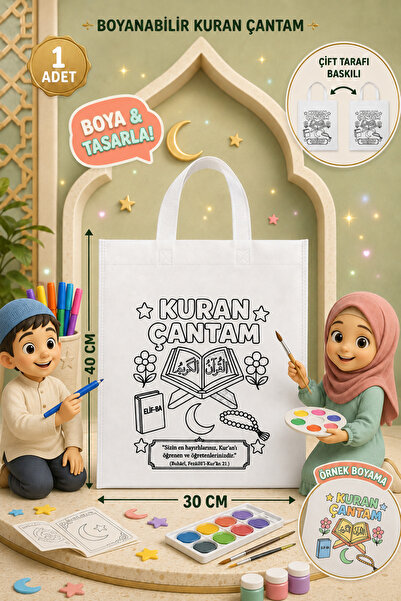 Minopi Boyanabilir Kuran Çantası 30x40 cm – Çift Taraflı Baskılı Çocuk Bez Ça...