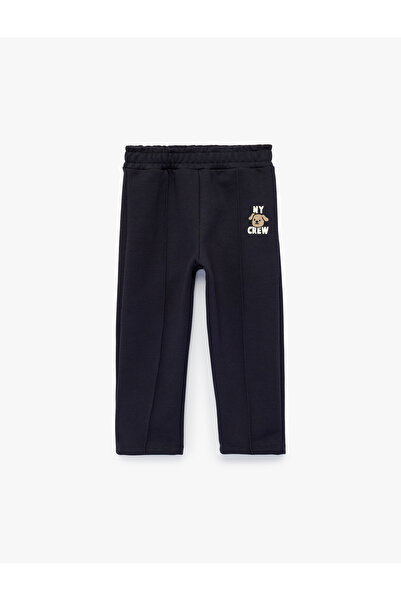 Koton Dog Printed Jogger Sweatpants with Raised Pocket Detail