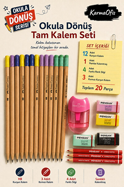 Faber Castell Back to School Pen Set 20 Pieces |   Natural Pencil with Eraser...