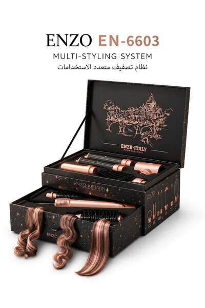 Enzo Professional Hair Styler Set | EN 6603 | Keratin Infused Multi Hair Styl...