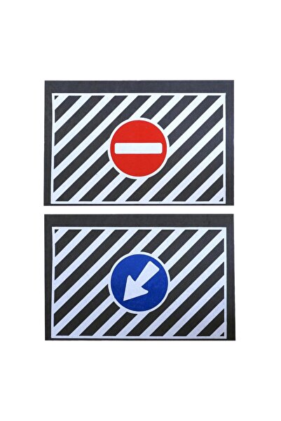 Skin Generics APARATORI NOROI CAMION 40X60 CM SET 2 BUC Mega Drive 45078