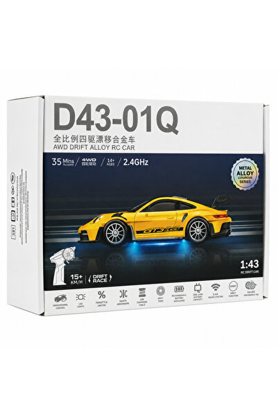 NW NessiWorld 1/43 15 Km Remote Controlled Metal Car, Price Is for 1 Piece