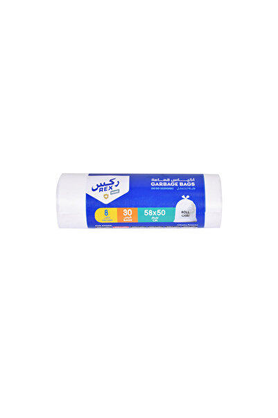 REX Home Garbage Bag Rolls 8 Gallon
