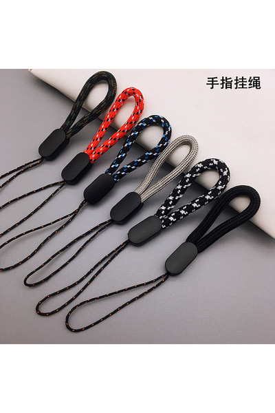 Choice 4PC Mixed loading Short Phone Wrist Strap Finger Ring Lanyard for Keys...