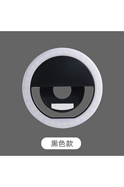 Choice1 Fill light black 1pcs Rechargeable Mobile Phone Full Light Live RK12 ...
