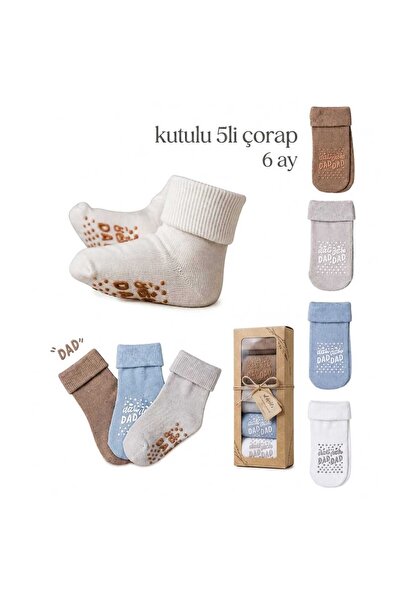 Canari Baby Fashion Knitwear Baskılı kutulu unisex çorap 6AY