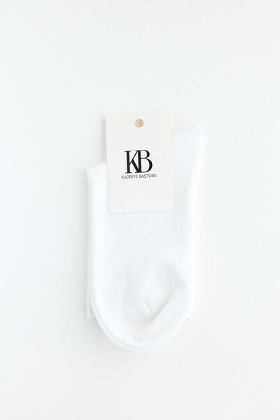 KADRİYE BAŞTÜRK Non-Elastic Socks Ecru